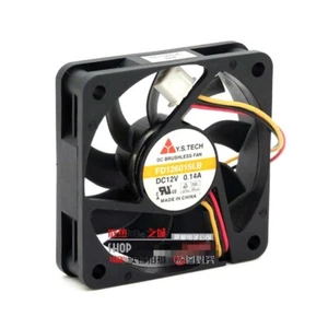 Y.S.TECH FD126015LB 6015 6CM 12V 0.14A high current cooling fan. - Picture 1 of 1