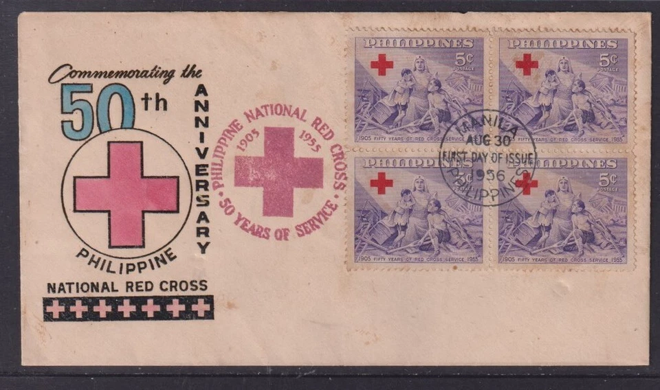 Philippines 1956 Red Cross 50th Anniversary First Day Cover Unaddressed - Изображение 1 из 1