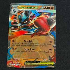Mega Lucario Ex #012 Black Star Promo ME: Mega Evolutions Promo Pokemon TCG NM/M - Picture 1 of 2