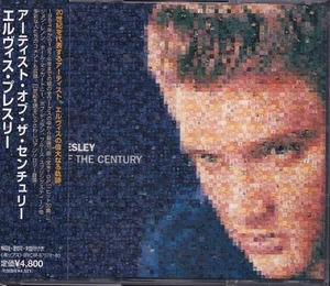 Japan Edit. Elvis Presley Artist Of The Century 3-Disc CD Set Best Hits Obi Incl - Picture 1 of 2