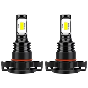 2PCS H16 5202 Fog Lights with High Lumens Brightness for Night Driving - Picture 1 of 9