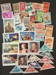 CHAD Used Unused Mint MH OG Stamp Lot T13451 - Picture 1 of 1