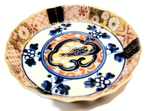 VINTAGE HOKUTOSHA IMARI GESCHÜSSEL BESETZT JAPAN - schön handbemalt - keine Chips - Bild 1 von 11