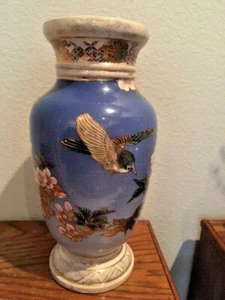 Asian Antiques, Porcelain, Vase, Prussian Blue, Bird & Flowers, 1890-1920, Japan - Picture 1 of 10