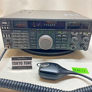 KENWOOD TS-790S 50W 144/430MHz All Mode Transceiver Ham Radio w/Cable Working - Picture 1 of 17