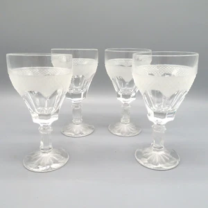 Cut Crystal frosted Wine Goblet Glasses set of 4 Vintage 5.75" 6oz - Picture 1 of 8