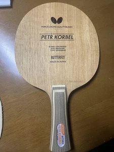 Butterfly Petr Korbel Table Tennis Racket - Picture 1 of 2