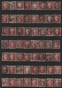 GB QV 1858 Auswahl 43/4, 1d rote Kennzeichen alle gebrauchten Füllstoffe. (421) - Bild 1 von 1