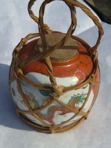 Antique / Vintage Chinese Ginger Jar Bamboo Rattan Handle Wrap - Foto 1 di 14