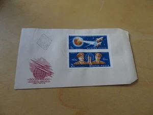 Ungarn Michel 1863/64B FDC Weltraum (13353) - Picture 1 of 1