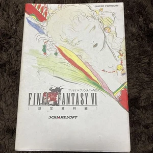 Final Fantasy VI Art & Setting Guide Book Square 1st Ed VG+ Color Fading - Imagen 1 de 4
