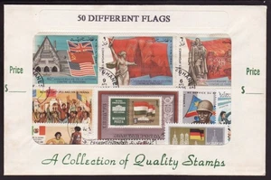 THEMATIC STAMPS - THEMATIC STAMPS - BUTTERFLIES 50 DIFFERENT Many Large Stamps - Bild 1 von 1