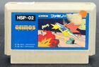 Famicom NES - Geimos-  Cartridge Only - Japan Edition - HSP-02 US Seller