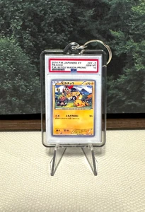 Geschenk Schlüsselanhänger 2x3 2014 Pokemon japanischer Pikachu Wagen Promo EDELSTEIN NEUWERTIG 10 🙂 - Bild 1 von 4
