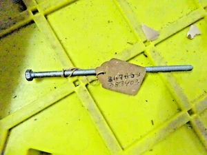 OMC 383403 PERNO PASANTE - Imagen 1 de 1