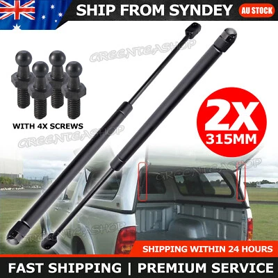 2 x Gas Struts Caravan hatch boot awning 315mm long x 150N Matches 5031DG - image 1 of 4