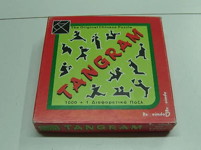 1980's Greek Board Game REMOUNDO TANGRAM MIB - Image 1 of 4