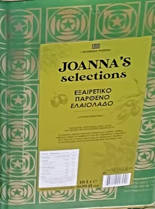Greek Extra Virgin Olive Oil  18lt tin - Picture 1 of 1