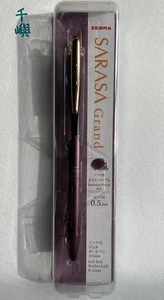 Zebra Sarasa Grand Bordeaux Purple JJ-56 VBP Metal Body 0.5 Gel Pen X3 Refills - Picture 1 of 10