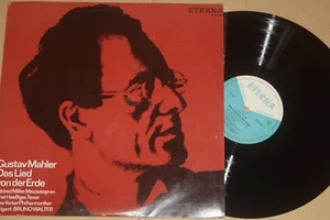 Mahler, Mildred Miller, Ernst Haefliger, Bruno Walter -Das Lied Von..- LP Eterna - Picture 1 of 1