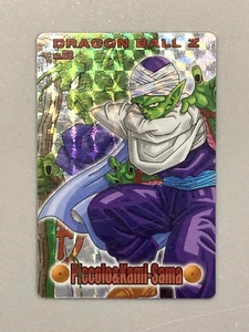 Tarjeta gomosa de plástico japonesa Piccolo and Kami - No.52 - Dragon Ball - Imagen 1 de 2