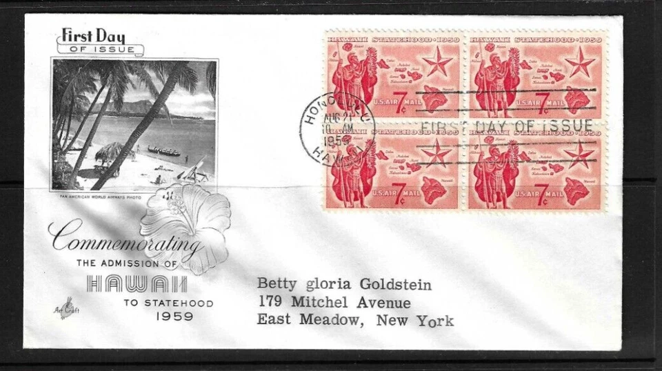 USA SC # C55 Hawaii Statehood FDC . Artcraft Cachet - Image 1 of 1
