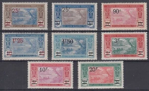COTE D'IVOIRE SERIE SURCHARGEE COMPLETE N° 73/80 NEUFS * GOMME AVEC CHARNIERE - Picture 1 of 2