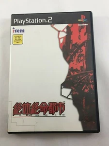 Zettai Zetsumei Toshi (Disaster Report); Playstation 2; Japan Import - Bild 1 von 4