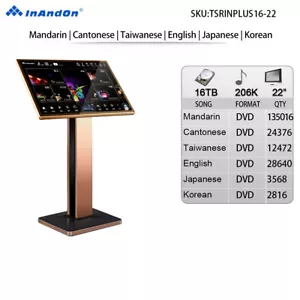 16TB HDD 206K Chinese English Song 22''Touch screen karaoke player - Picture 1 of 13