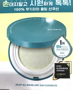 SCINIC Enjoy Cuscino Solare Arieggiato Tutto Rotondo EX SPF50+ PA++++ 25g - Foto 1 di 1