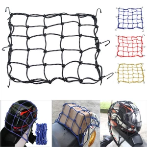 Red de carga para bicicleta motocicleta casco malla equipaje cable bungee ajustable - Imagen 1 de 12