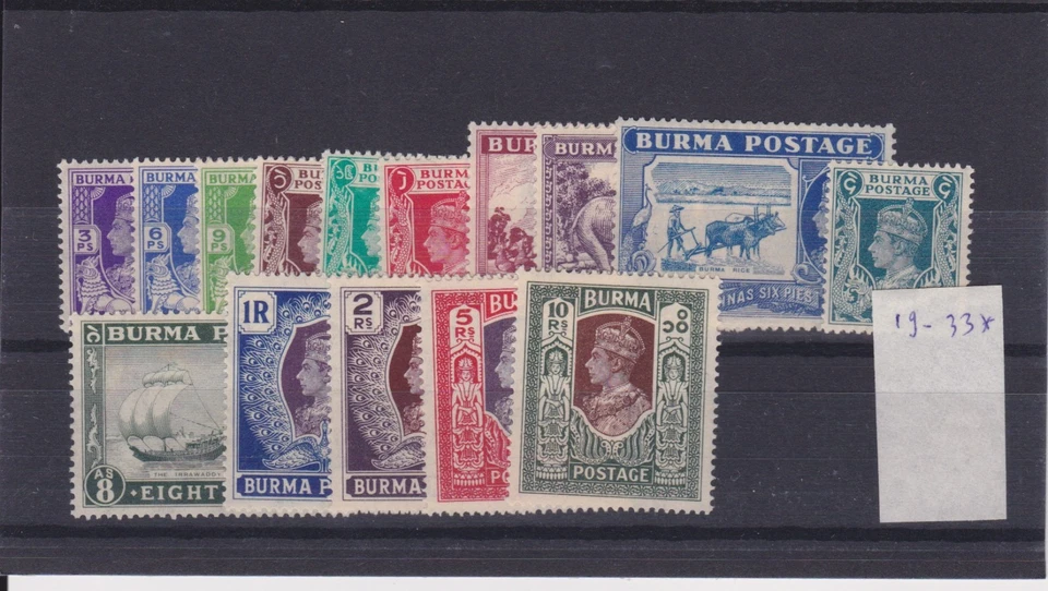 Sellos - India - Birmania Jorge VI como nuevo conjunto con bisagras Foto 1 de 1