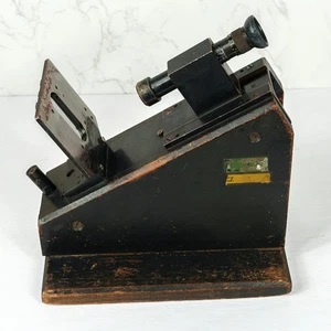Carl Zeiss Collimator (early 20th century) - Foto 1 di 13