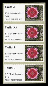 SPAIN 2025 ATM - PHILAKOREA, National Flowers, Rose of Sharon, carnation, clavel - Bild 1 von 1