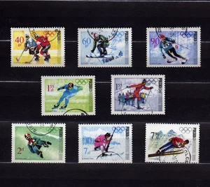 POLAND #1561-1568  USED 10th WINTER OLYMPIC GAMES, GRENOBE (VARIOUS EVENTS) - Bild 1 von 1
