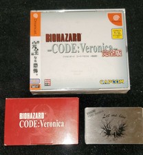 (SEALED)Resident Evil Code Veronica DREAMCAST JAPAN Biohazard KANZEN-BAN(SEALED)