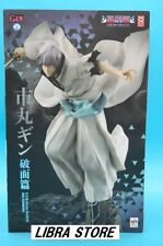 RARE NEW G.E.M. Series BLEACH Gin Ichimaru Figure MegaHouse EX delivery from JP