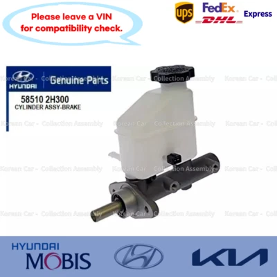 585102H300 Genuine Brake Master Cylinder for Hyundai Elantra 2006-2010 - Image 1 of 2