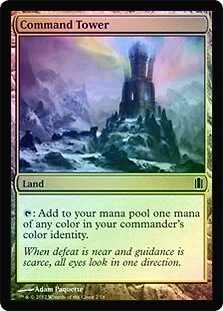 MTG - Command Tower - Foil Commander's Arsenal - Image 1 of 1