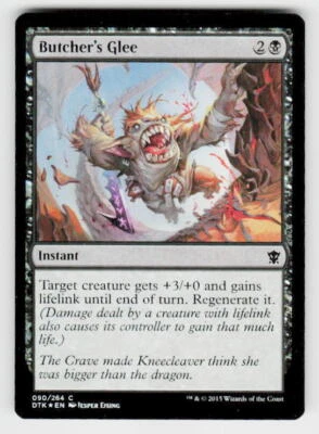 Dragons of Tarkir #90 Butcher's Glee FOIL - Image 1 of 2