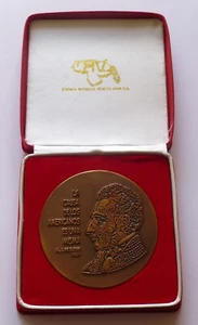 Medalla de Bronce Venezuela 1995, Antonio José de Sucre Gran Mariscal de Ayacucho - Imagen 1 de 3
