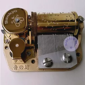 Spielen Sie ""Memory"" Melodie 30 Noten Sankyo musikalisches Uhrwerk zum Selbermachen Spielboxen - Bild 1 von 4
