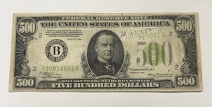1934 New York $500 Five Hundred Dollar Bill Federal Reserve Note Ungraded - Picture 1 of 6