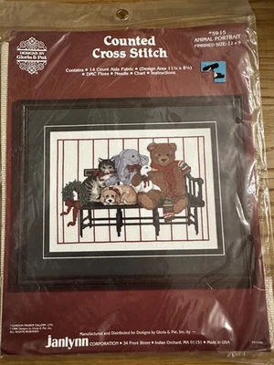 NEW! Cross Stitch Pattern: ANIMAL PORTRAIT: Bear, Duck, Elephant, Dog, Cat - Image 1 of 3