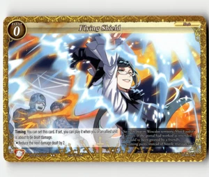 Gate Ruler Flying Shield Dawn of the Multiverse Alliance - Imagen 1 de 1