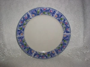 Majesticware by Sakura Bouquet Sue Zipkin Dinner Plate - Picture 1 of 3