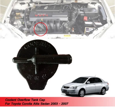 Coolant Overflow Tank Cap For Toyota Corolla Altis 2003 2004 2005 2006 2007  - Image 1 of 4