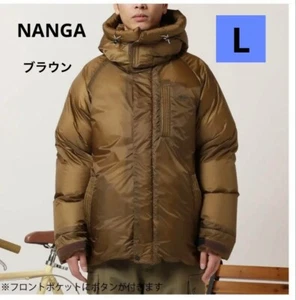 NANGA Aurora Light Utility Down Jacket 2341-1A008 Men’s L Brown Waterproof Japan - Picture 1 of 19