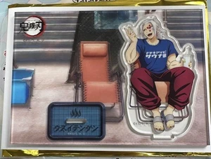 Machiasobi Cazador de Demonios Sauna Ilustración Acrílico Soporte Uzui Tengen - Imagen 1 de 1
