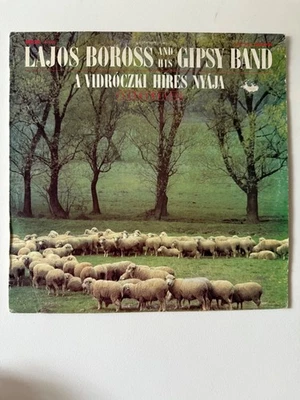 Boross Lajos And His Gipsy Band Vidroczki LP SLPD 10212 1986 Import Autographed - Image 1 of 4